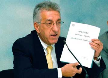 «Βατερλό» της δημόσιας υγείας χαρακτηρίζει η ΝΔ το νομοσχέδιο Παπαδόπουλου