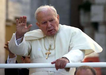 Δεν είναι δική μας υπόθεση, αποφάσισε η Ιερά Σύνοδος για την επίσκεψη του Πάπα στην Ελλάδα