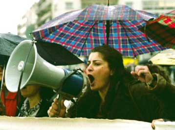 Συγκεντρώσεις διαμαρτυρίας εμπόρων και βιοτεχνών στις 11 Δεκεμβρίου