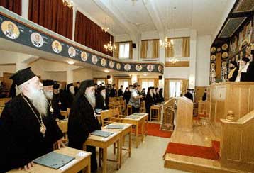 Η επίσκεψη του Πάπα στο επίκεντρο της συνεδρίασης της ΔΙΣ – Απάντηση Βαρθολομαίου στον Αλέξιο