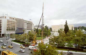 Χριστουγεννιάτικη η Αθήνα από τις 6 Δεκεμβρίου