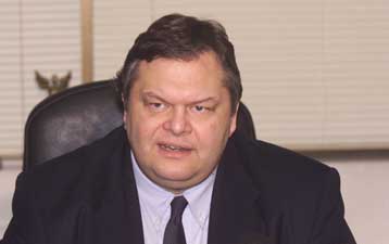 Προτάσεις για την αντιμετώπιση της αναπτυξιακής ανισότητας από τον Ευάγγελο Βενιζέλο