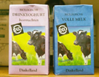 Στα «θεμέλια» Κοινοτικός Φορέας για την Ασφάλεια των Τροφίμων