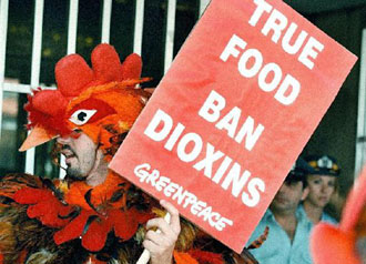 Ανήσυχοι οι επιστήμονες για το ποσοστό διοξίνης στα ψάρια