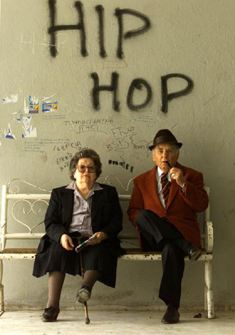 Ελπίδες για την καταπολέμηση του Αλτσχάιμερ, σύμφωνα με νέες έρευνες