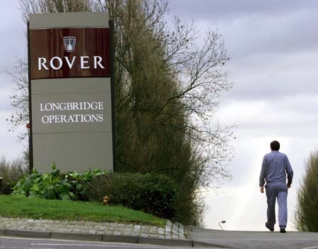 H ΒΜW ξεφορτώνεται τις μονάδες της σε Longbridge και Swindon