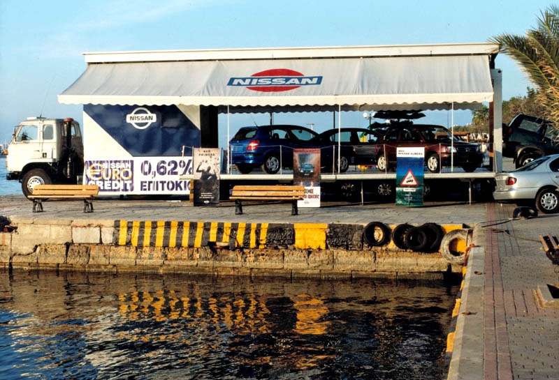 Kινητή μονάδα… Νissan