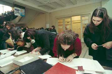 Πρόσληψη 2.100 καθηγητών στα ΤΕΕ ανακοίνωσε το υπουργείο Παιδείας