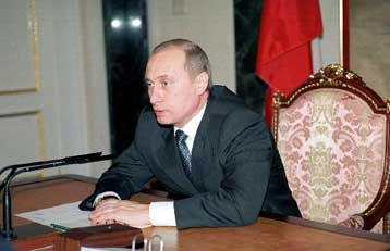 Μπους καλεί Πούτιν στην πρώτη τους τηλεφωνική επικοινωνία