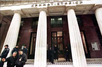 Διαφάνεια στο ΧΑΑ σε όλα τα επίπεδα ζητά ο Σύνδεσμος Εισηγμένων – Δεν ωφελεί η ανθρωποθυσία