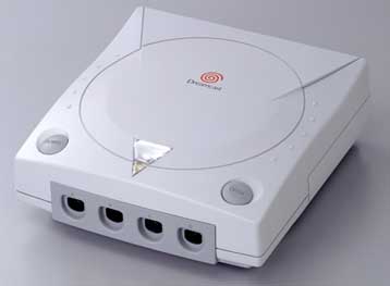 Dreamcast τέλος!