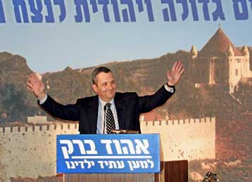 Επίθεση Παλαιστινίων με όλμους σε εβραϊκό οικισμό «δυναμιτίζει» την ειρηνευτική διαδικασία