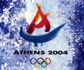 Εξήντα χιλιάδες εθελοντές για τους Ολυμπιακούς Αγώνες του 2004