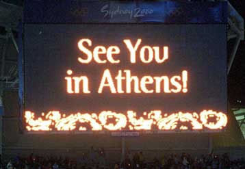 Σε ισχύ από σήμερα το πρόγραμμα «Εθελοντισμός – Αθήνα 2004»