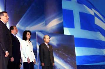 Συστράτευση όλων των Ελλήνων για τους Ολυμπιακούς Αγώνες του 2004 – Οι Ολυμπιονίκες αναδείχθηκαν αγγ