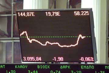 Στη Βουλή το νομοσχέδιο για τη φορολογία κεφαλαίου και το margin account