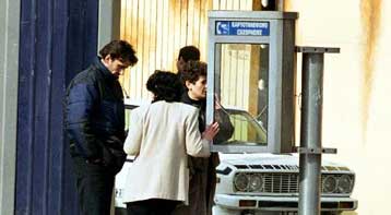 Εγκρίθηκε από την ΕΕΤΤ το νέο σχέδιο αριθμοδότησης