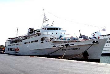 Σε βράχο προσέκρουσε το Εξπρές Ερμής κατά την είσοδό του στο λιμάνι της Φολέγανδρου