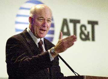 Μειωμένα κατά 68% τα κέρδη της AT&T το τέταρτο τρίμηνο