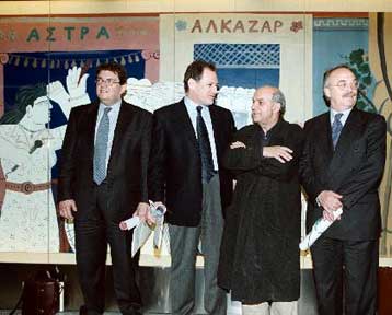 Επίσημη παρουσίαση των εικαστικών έργων σε τρεις σταθμούς του μετρό