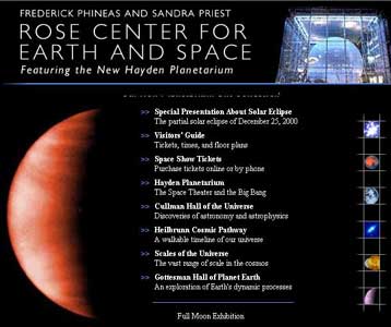 Είναι ή δεν είναι πλανήτης ο Πλούτωνας;