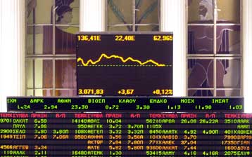 Το Φεβρουάριο 15 θεσμικά μέτρα για το ΧΑΑ – Συλλογική η ευθύνη, επισημαίνει ο Π.Αλεξάκης