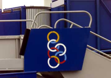 Από την ABN AMRO θα λάβει το δάνειο η ΟΑ – Μετέωρη η ιδιωτικοποίηση