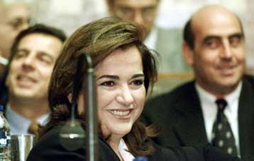 Εγκαινιάζεται την Τετάρτη το Κέντρο Νέας Πολιτικής Παύλος Μπακογιάννης