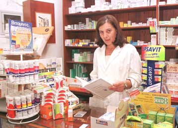 «Ψαλίδι» στις λίστες φαρμάκων ετοιμάζει η κυβέρνηση