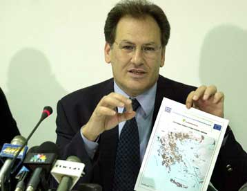 Με διακοπή της χρηματοδότησης του Εθνικού Κτηματολογίου απειλεί η Ευρωπαϊκή Επιτροπή