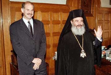 Έκκληση στην Ελλάδα για βοήθεια από την οικογένεια Ισραηλινού ομήρου της Χεζμπολάχ