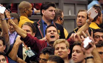 Υποτονικά άρχισε η τελευταία συνεδρίαση της εβδομάδας στη Γουόλ Στριτ