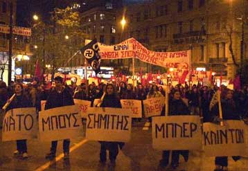 Την επιστροφή των Ελλήνων στρατιωτών και φοιτητών ζήτησε το ΚΚΕ με το συλλαλητήριο στα Προπύλαια