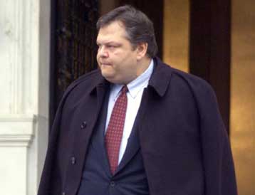 Πέθανε η Αναστασία Γερακοπούλου – Βαφοπούλου