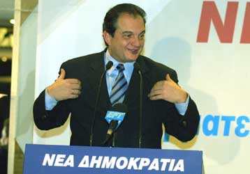 Το πράσινο φως για τη διεξαγωγή του συνεδρίου της ΟΝΝΕΔ το Μάρτιο έδωσε ο Κ.Καραμανλής