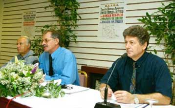 Ερωτηματολόγιο που αναφέρεται σε προσωπικά δεδομένα προβληματίζει τους εργαζόμενους της ΥΠΑ