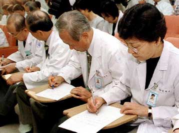 Ελλιπή τα στοιχεία για την ασφάλεια νέων φαρμάκων στις ιατρικές δημοσιεύσεις