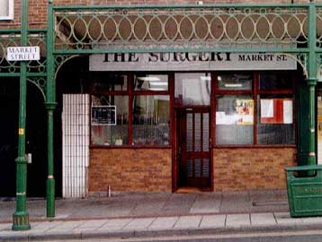 Δημόσια έρευνα για τα εγκλήματα του Βρετανού γιατρού – δολοφόνου