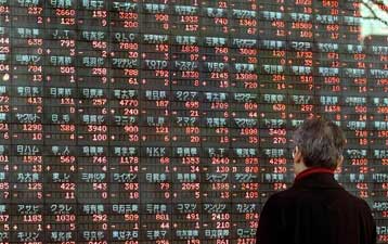 Η Τράπεζα της Ιαπωνίας αποκλείει το ενδεχόμενο μείωσης των επιτοκίων