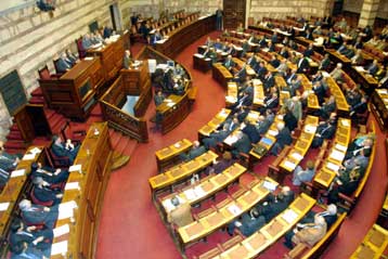 Το ασυμβίβαστο των βουλευτών και η δασοπροστασία στο επίκεντρο της συζήτησης για τη συνταγματική ανα