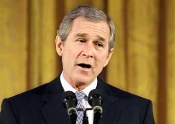 Τις προτάσεις του για την παιδεία θα παρουσιάσει ο Μπους στο Κογκρέσο