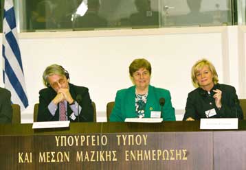 Έγινε το πρώτο βήμα για τη σύσταση ενός διεθνούς δικαστηρίου για το περιβάλλον