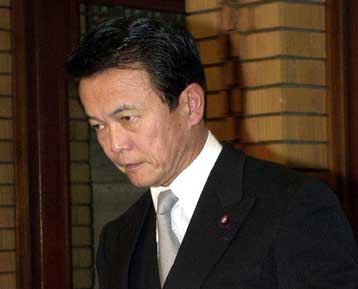 Παραιτήθηκε ο Ιάπωνας υπουργός Οικονομικών υπό το βάρος σκανδάλων για δωροδοκία