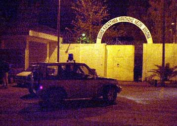 Επαναλαμβανόμενες 24ωρες απεργίες ξεκίνησαν οι σωφρονιστικοί υπάλληλοι