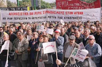 Αμεση αντίδραση της ΓΣΕΕ για τη συνέντευξη του Γκίκα Χαρδουβέλη