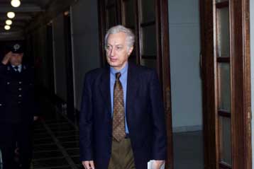 Νομοθετικές ρυθμίσεις του υπουργείου Δικαιοσύνης για την Αρχή Προστασίας Δεδομένων Προσωπικού Χαρακτ