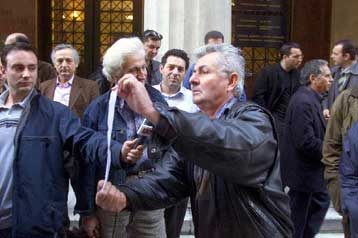 «Κανόνι» 8 έως 10 δισ. δραχμών από ΑΕΠΕΥ στην Καβάλα