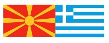 Σε επίπεδο ΥΠΕΞ να συνεχιστούν οι συνομιλίες για το θέμα της ονομασίας θα προτείνει η ΠΓΔΜ