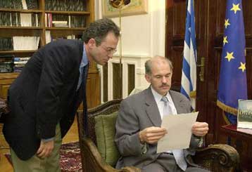 Να σταματήσει η παραφιλολογία για το τι γνώριζε η κυβέρνηση για το ουράνιο