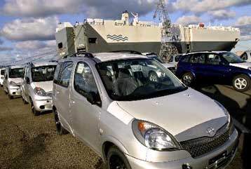 Συρρικνώθηκε για δεύτερο συνεχόμενο μήνα το εμπορικό έλλειμμα στις ΗΠΑ το Νοέμβριο